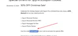 Christmas30 coupon verification screenshot