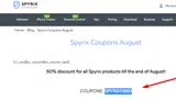 SPYRIX0860 coupon verification screenshot