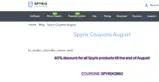 SPYRIX0860 coupon verification screenshot