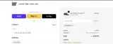 SQlab USA coupon verification screenshot