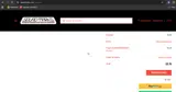 CADIANSERGEANT coupon verification screenshot