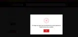 251 coupon verification screenshot