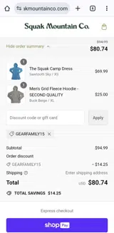 Gearfamily15 coupon verification screenshot