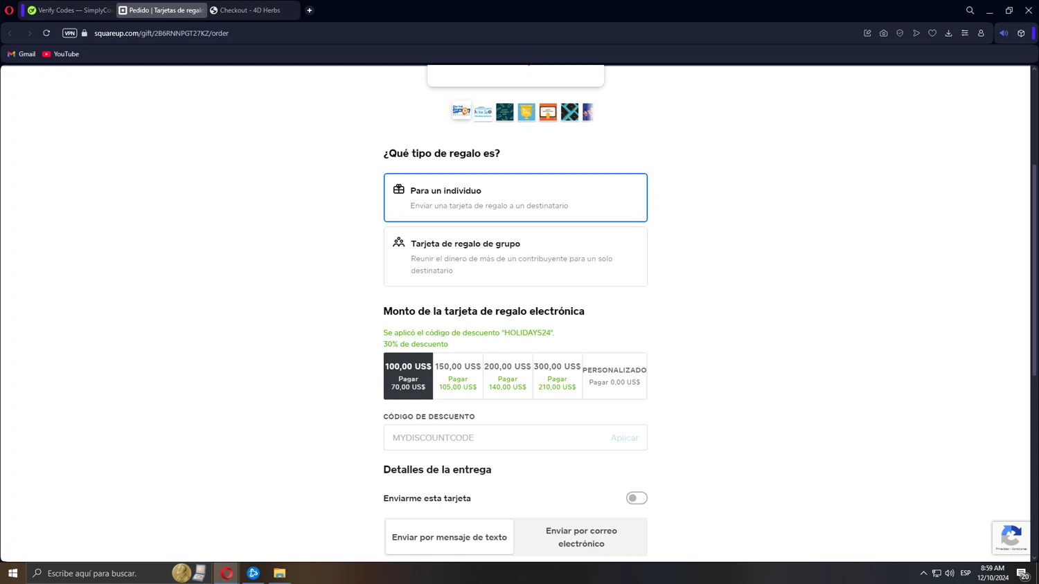 where to use Square promo code box
