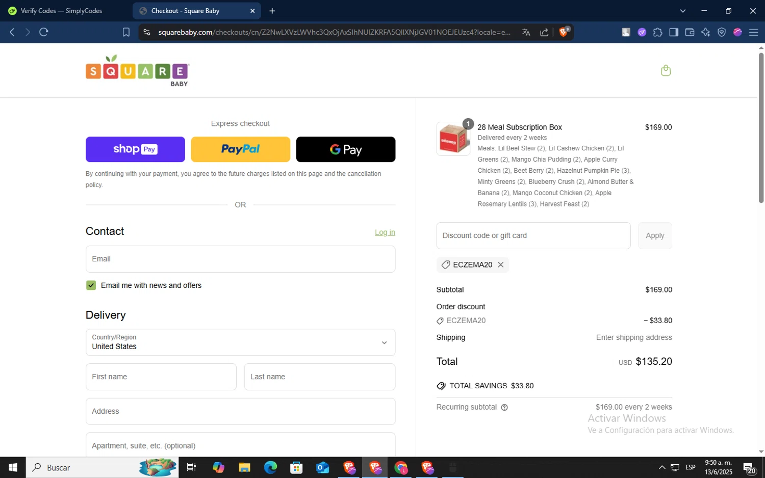 Square Baby promo code screenshot showing code ECZEMA20 applied at Square Baby checkout page. Uploaded by SimplyCodes community member TokenSaver1205 on Jun 13, 2025