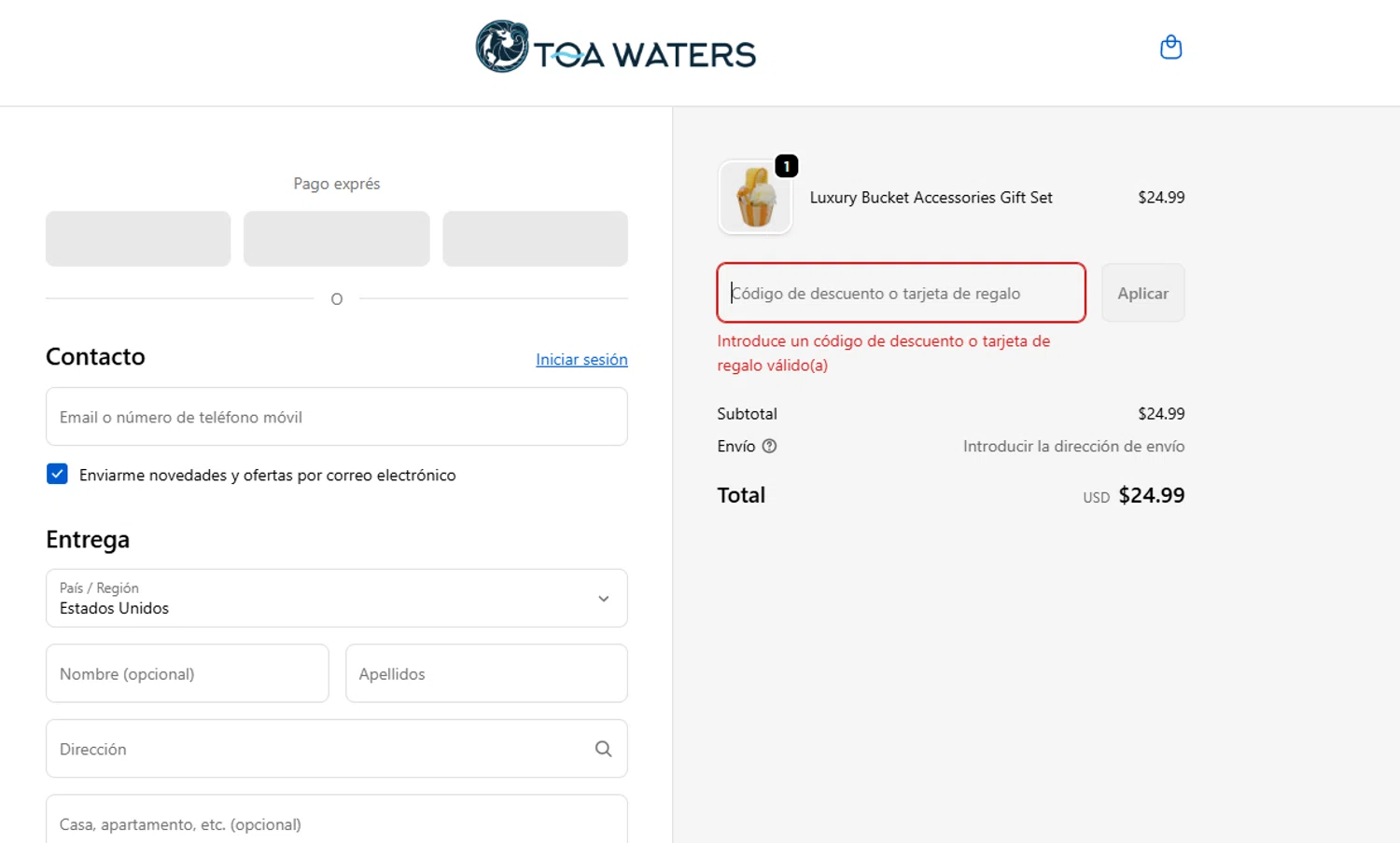 Square Baby promo code screenshot showing code NEWYEAR25 applied at Square Baby checkout page. Uploaded by SimplyCodes community member BANKAI on Jan 2, 2026