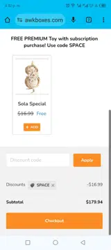Space coupon verification screenshot