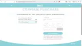 cozyup coupon verification screenshot