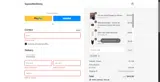 JAYME coupon verification screenshot
