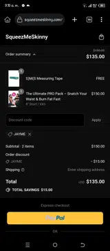 JAYME coupon verification screenshot