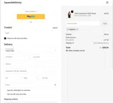 SABRINA coupon verification screenshot