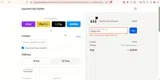NEWSLETTER coupon verification screenshot