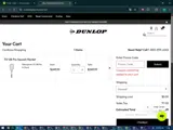 DUNLOP2025 coupon verification screenshot