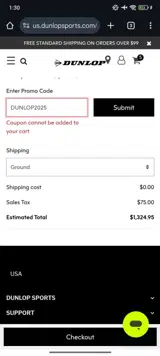 DUNLOP2025 coupon verification screenshot