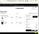 DUNLOP2026 coupon verification screenshot