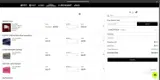 DUNLOP2025 coupon verification screenshot