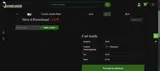 Srmehranclub coupon verification screenshot