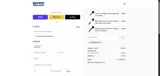 SRM Knives coupon verification screenshot
