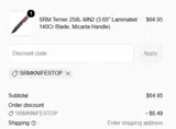 SRM Knives coupon verification screenshot