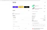 SMSCLUB coupon verification screenshot