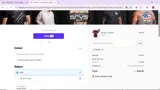 YIKI10 coupon verification screenshot