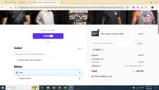 KENE10 coupon verification screenshot