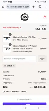 SIREN coupon verification screenshot