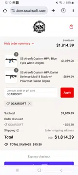 OCAIRSOFT coupon verification screenshot