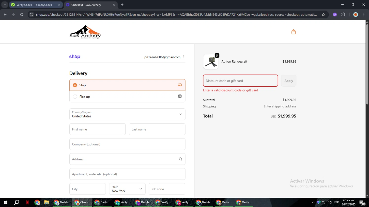 S&S Archery promo code screenshot showing code 12DAYS applied at S&S Archery checkout page. Uploaded by SimplyCodes community member BonusCaptain9927 on Dec 24, 2025