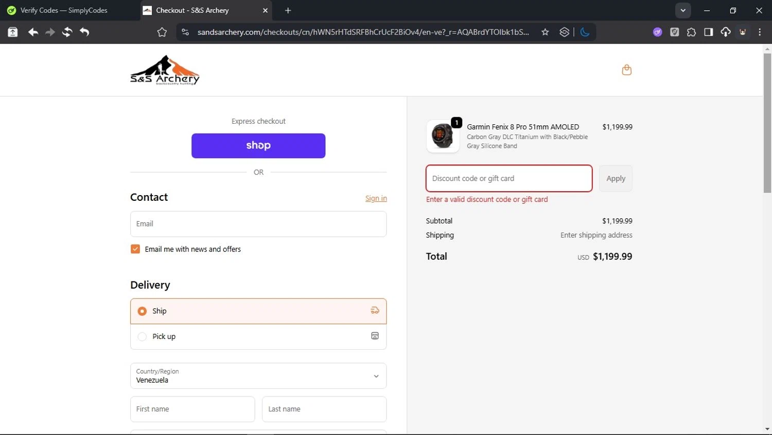S&S Archery promo code screenshot showing code BF25 applied at S&S Archery checkout page. Uploaded by SimplyCodes community member domain on Nov 29, 2025