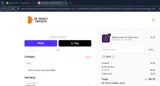 new5 coupon verification screenshot