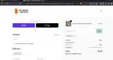 DAN111 coupon verification screenshot