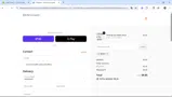 ENJOy coupon verification screenshot