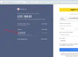 INSIGHT10 coupon verification screenshot