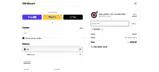 SSW Off-Road coupon verification screenshot