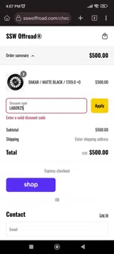 SSW Off-Road coupon verification screenshot