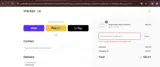 SUNSET15 coupon verification screenshot