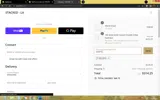 solid15 coupon verification screenshot