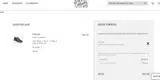 Stacy Adams coupon verification screenshot