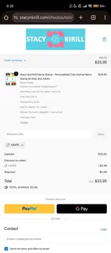 10DIPE coupon verification screenshot