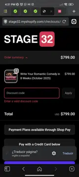 Stage 32 coupon verification screenshot
