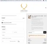 ROCKYMTN coupon verification screenshot