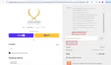 TAKE10OFF coupon verification screenshot