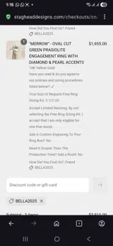 BELLA2025 coupon verification screenshot