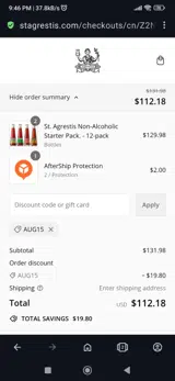 Aug15 coupon verification screenshot