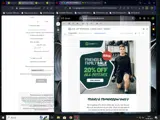 SPFAM20 coupon verification screenshot