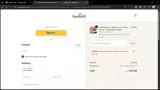 STAMP15 coupon verification screenshot