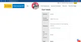 stampede coupon verification screenshot