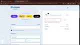 McCaleb coupon verification screenshot