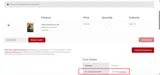 Stanford University Press coupon verification screenshot